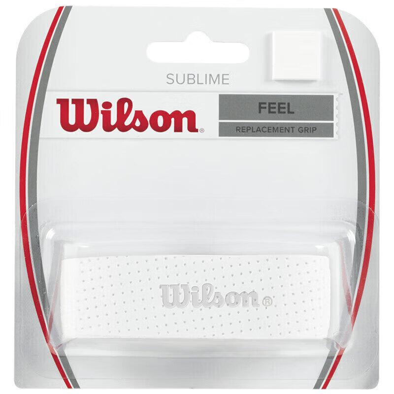 

Тейп для ручки теннисной ракетки Wilson
