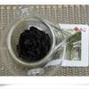 Select Natural Da Hong Pao Oolong Tea 250g Wuyishan Rock Tea Organic Gift