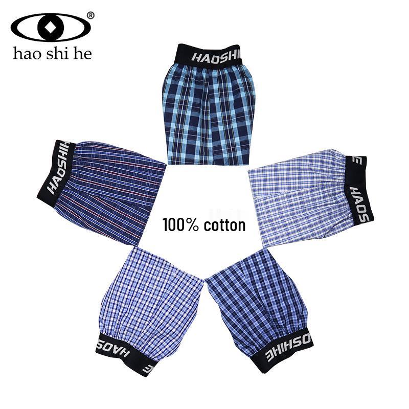 Men’s Loose Fit Plaid Cotton Boxer Briefs Pajama Pants