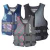 Korean-Style Lightweight Fishing Life Vest for Adults and Children