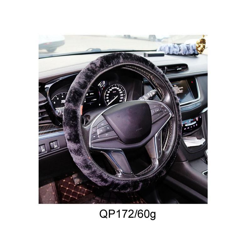 

1 шт. плюшевый чехол на руль автомобиля, зимний теплый мягкий плюшевый чехол на руль автомобиля, внутреннее противоскользящее украшение чёрный