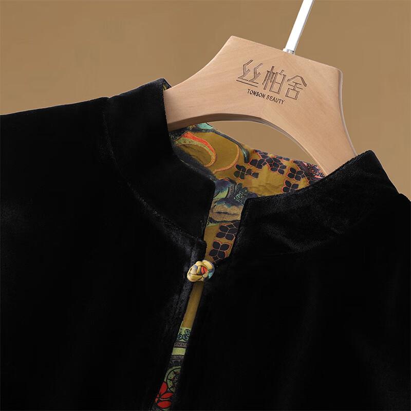 Women's New Chinese Style Floral Print Slim Fit Vest