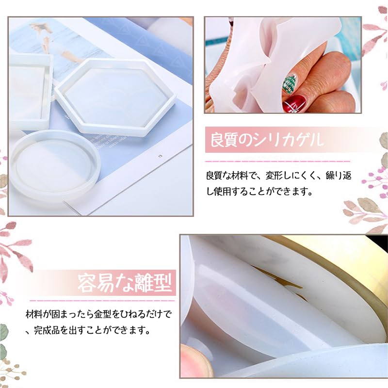 wowjimi Silicone Molds, Set of 3, Coaster, Epoxy Resin, Resin Crafts, DIY, Handmade, Clay, UV Resin, Easy Release, Gift (Round + Square + Hexagon)