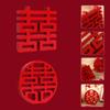 Pack Of 2 Solid Wooden Joy Wall Hangings Safe Display For Wedding Anniversary Party Decoration Setups