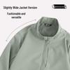 Jeanswest Men's Casual Stand-Collar Jacket