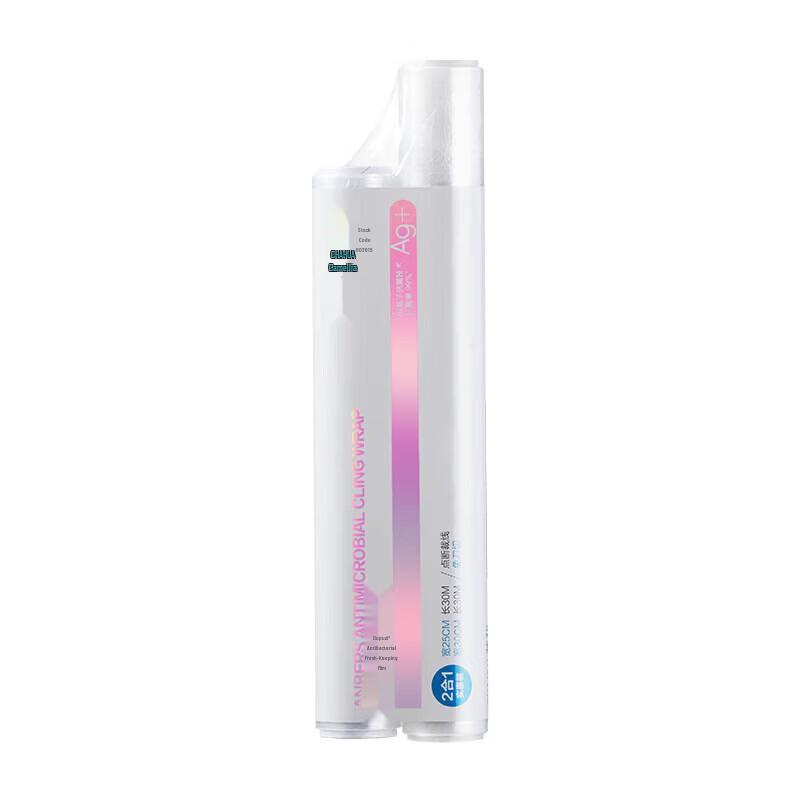 CHAHUA Opal Fresh-keeping Film & Bag Set