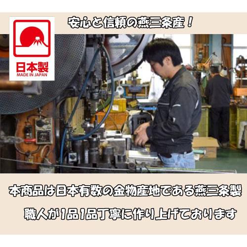 Otake Sangyo Cutting Board Stand, 2-Piece Cutting Board Stand, Extra Thick Stainless Steel, Silver, Made in Japan, Tsubame-Sanjo