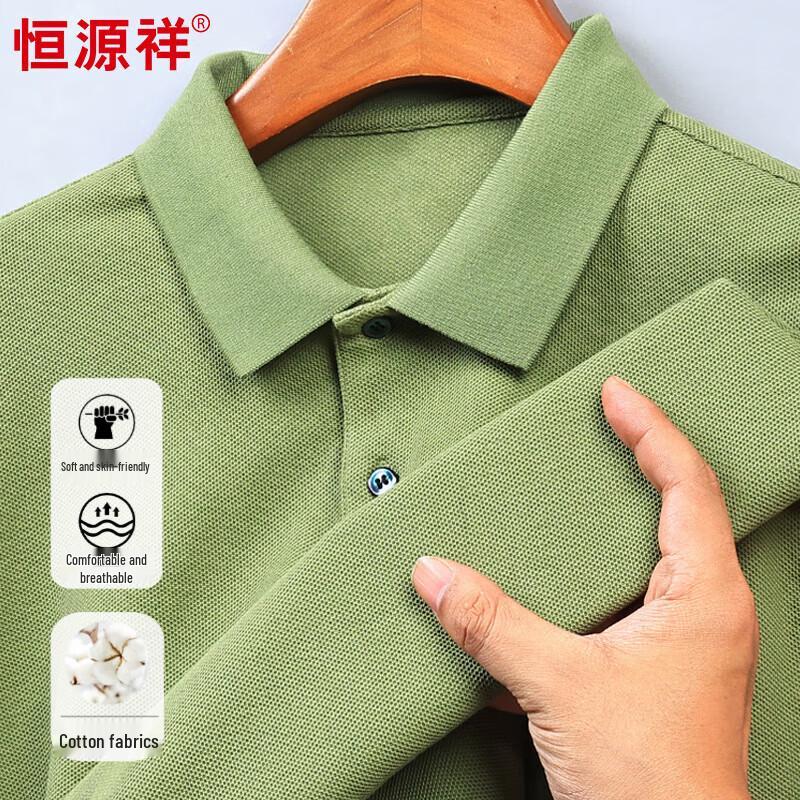 Hengyuanxiang Men's Mercerized Cotton Long-Sleeve Polo Shirt