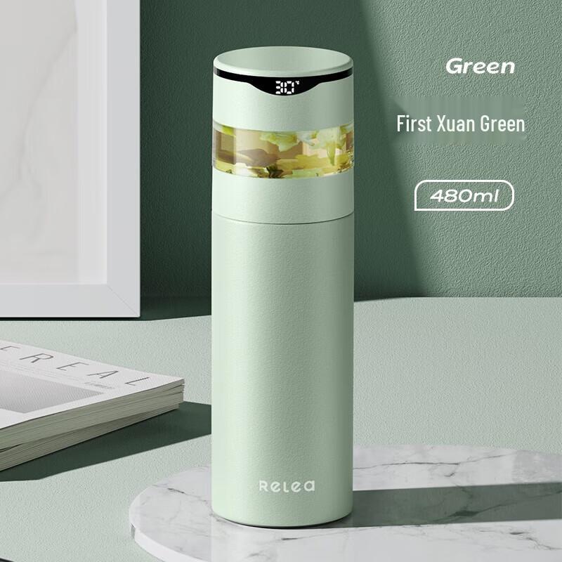 RELEA Digital Display Tea Infuser Insulated Mug