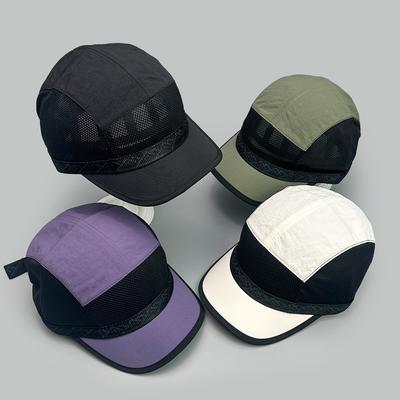 Color Matching Simple Solid Color Quick-Drying Baseball Cap Men'S And Women'S Mesh Sunshade Breathable Short Brim Cap