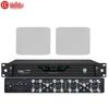 HuiDu A-TX616 Wireless Microphone Antenna Signal Amplifier (CN version)