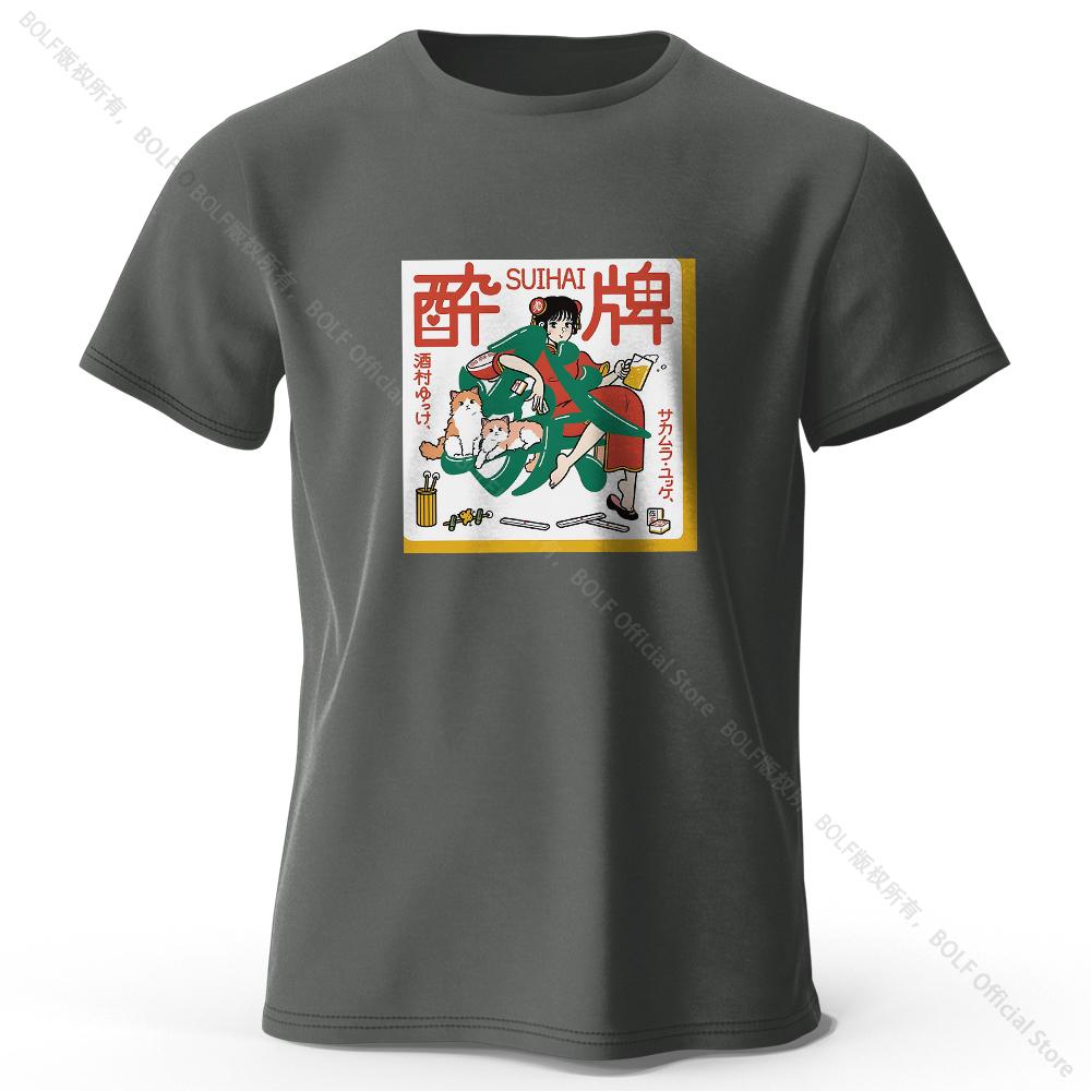 Japanese Mahjong Printed 100% Cotton T-Shirt, Soft & Breathable Round Neck Short Sleeve Tee, Unisex Fun & Cultural Style