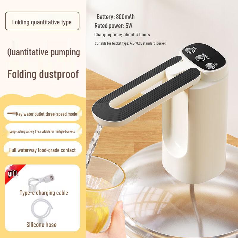 

Vnash Foldable Electric Water Dispenser Pump for Bottled Water