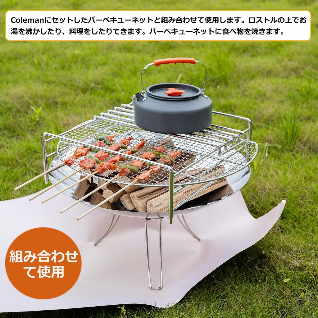 Coleman Fire Disc Pipe Heat Stainless for Outdoor Camping Trivet, 3-Tier Frame, 3-Level Adjustment, Portable, Compact, Steel,