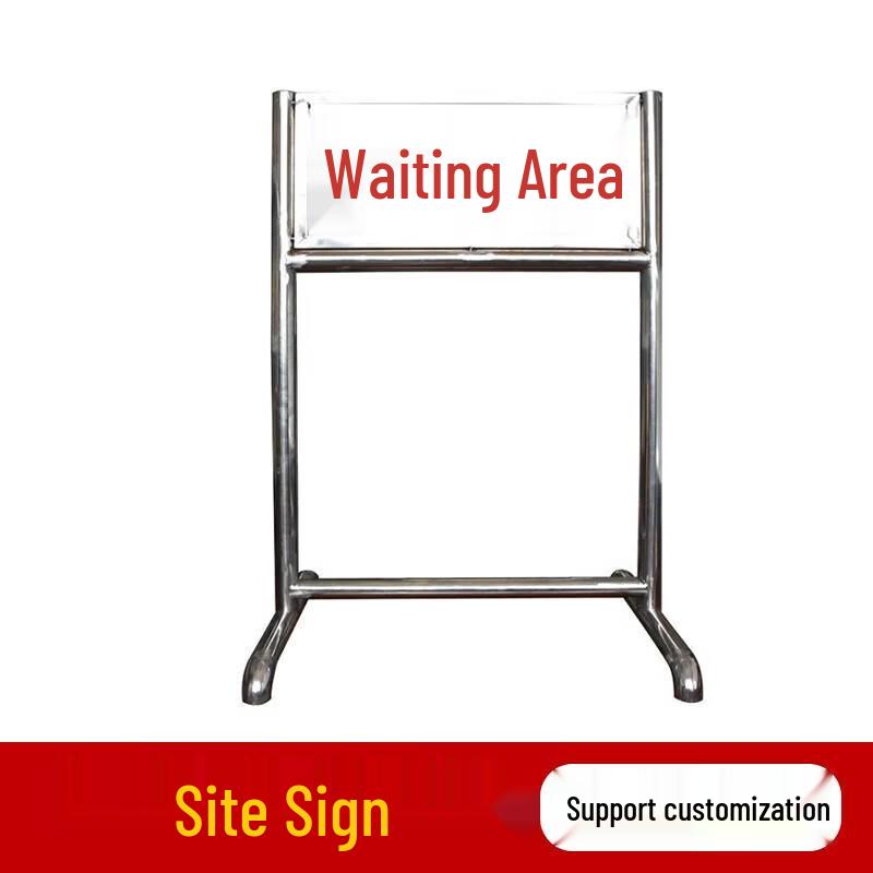Outdoor Training & Event Marker Sign
