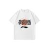 Li Ning Casual Sportswear Men's Crew Neck Moderate AHSS965-2+AAPR359-1