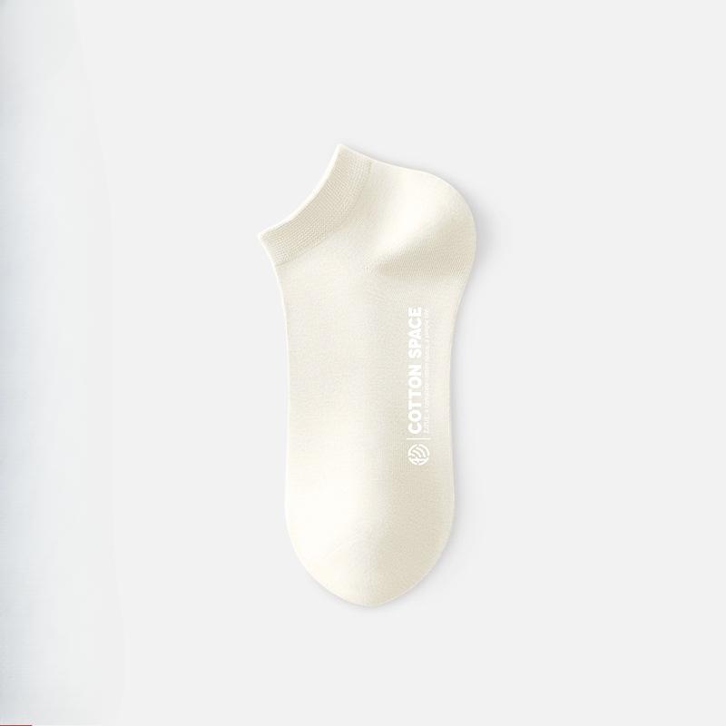 Men's Spring and Summer Style Pure Color Cotton Antibacterial Deodorizing Sweat Absorbing Socks