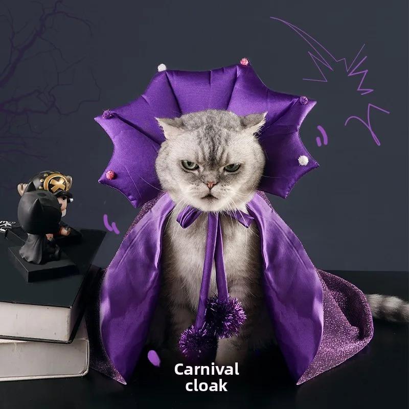 Lustiges Stern Katze Hexe Kostüm Set Lila Umhang Weicher Hut für Hunde Katzen Halloween Haustier Cosplay Party Sternenklar Lila Haustier Hexe Outfit