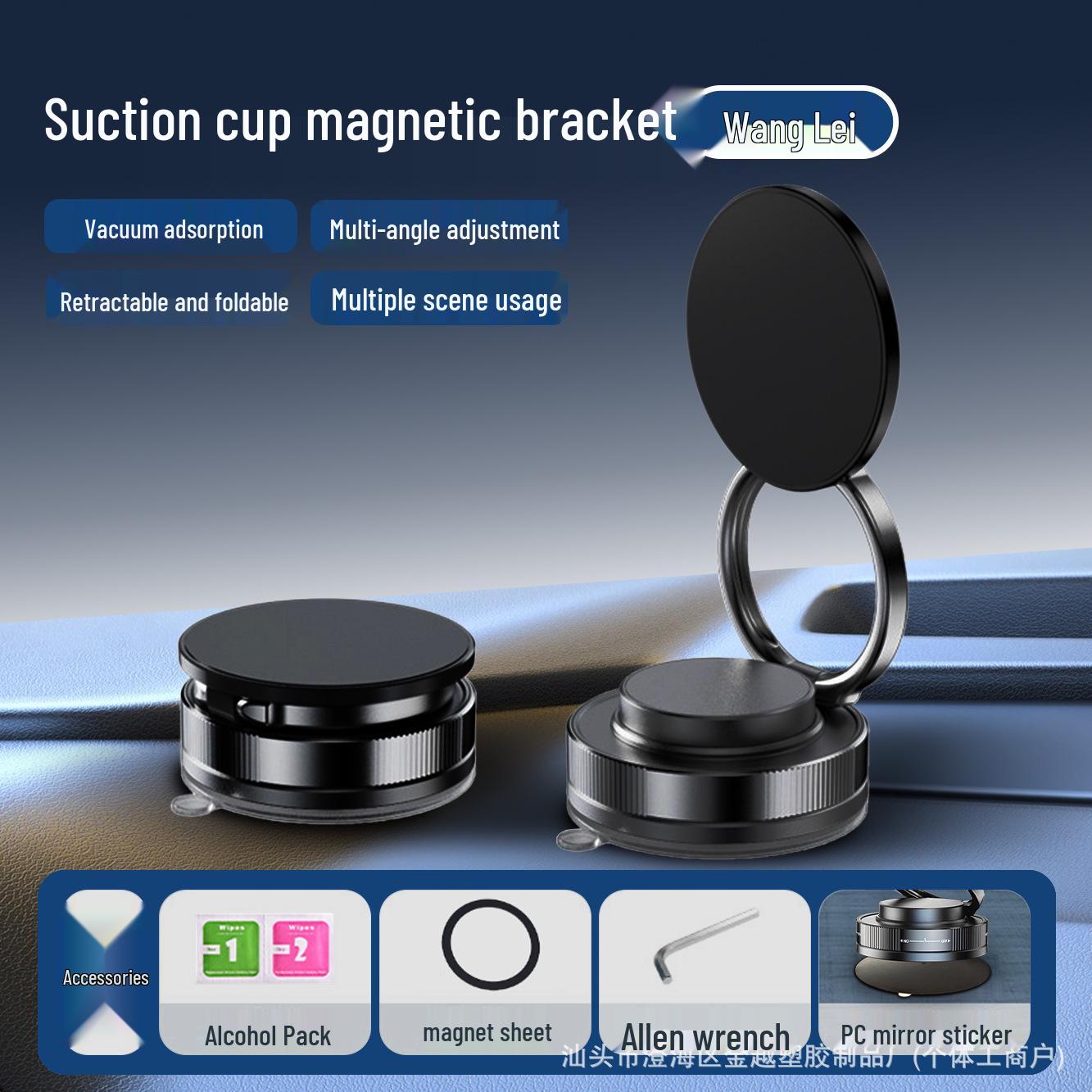 Magnetic Foldable Car Phone Holder for Navigation & Streaming