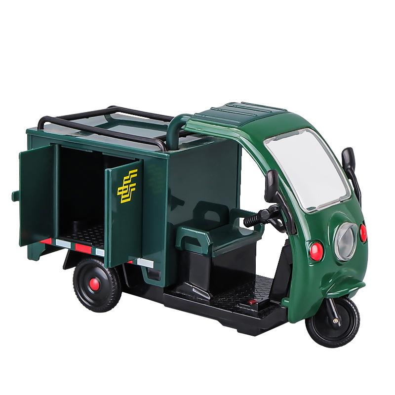 1:32 Postal Tricycle Model Simulation Sound And Light Back Force Express Car Children's Toy Car Model