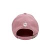 Seutaendeueob Bichon Washed Pink Ball Cap