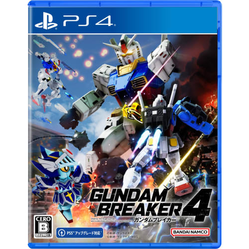Gundam Breaker 4 -PS4