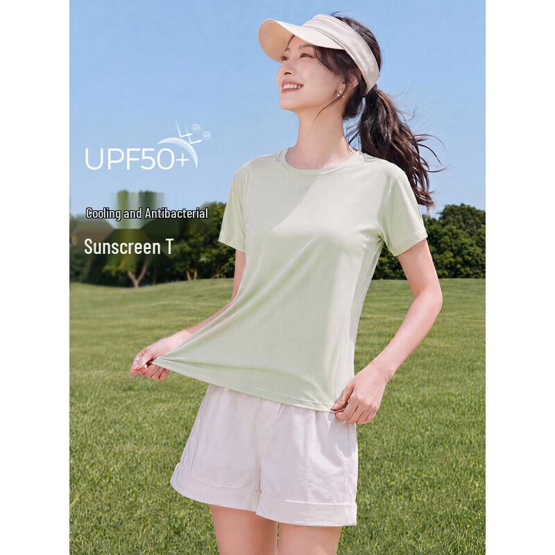 Mohan Yimei Women s Ice Silk Short Sleeve T-Shirt S