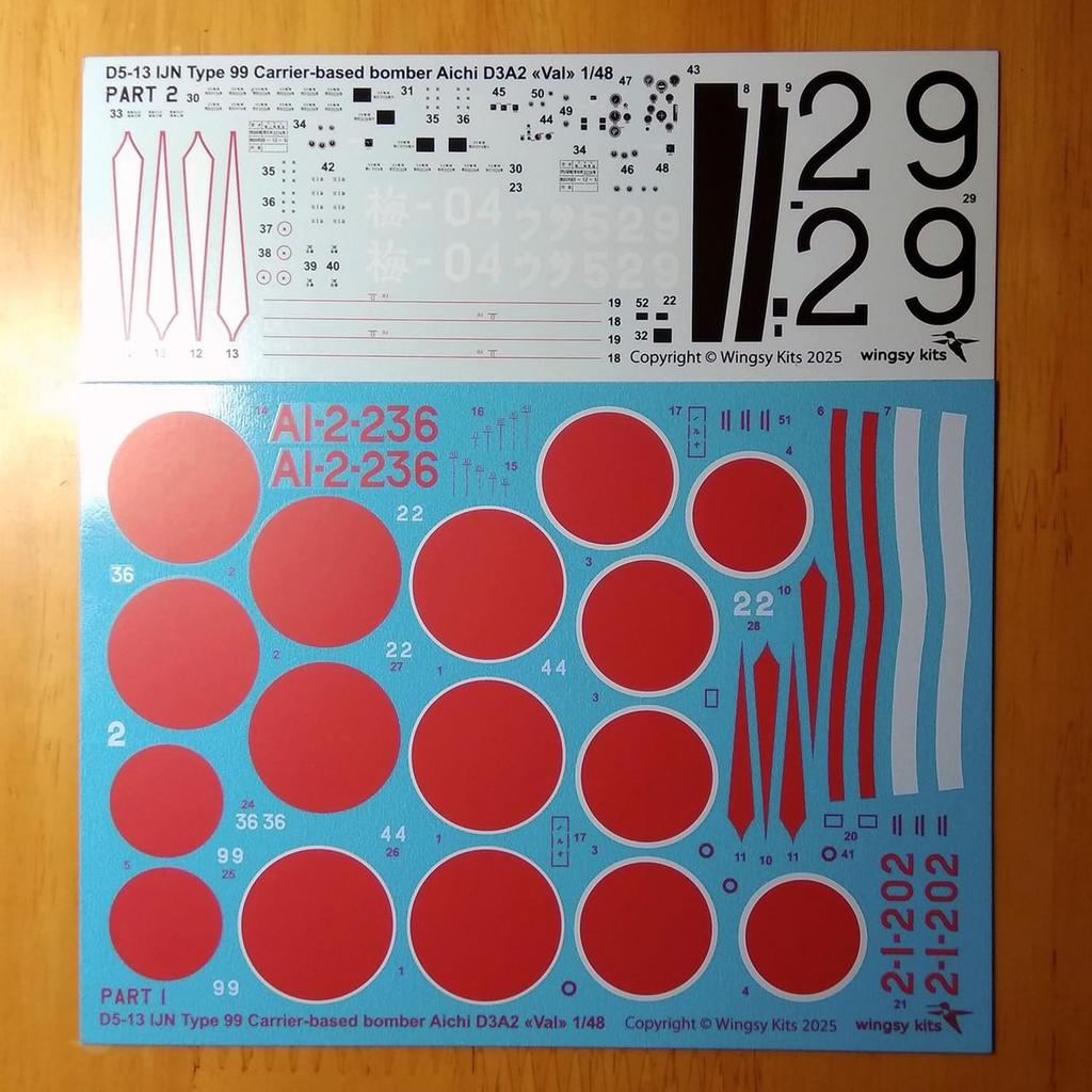 Wingzie Bausatz Japanischer Typ 99 Bomber Modell 22 Plastikmodell 1/48 Trägergestützt WNKD5-13 (Flugzeug)