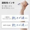 Pentel Ballpoint Pen Gel Ink Gel Knock Type, 0.7 Mm, Silver Shaft, BL77-C, Blue, 10 Pcs