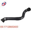 BMW G38 Radiator Coolant Hose