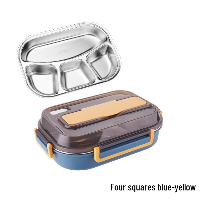Kids 304 Stainless Steel Insulated Compartmented Lunch Box