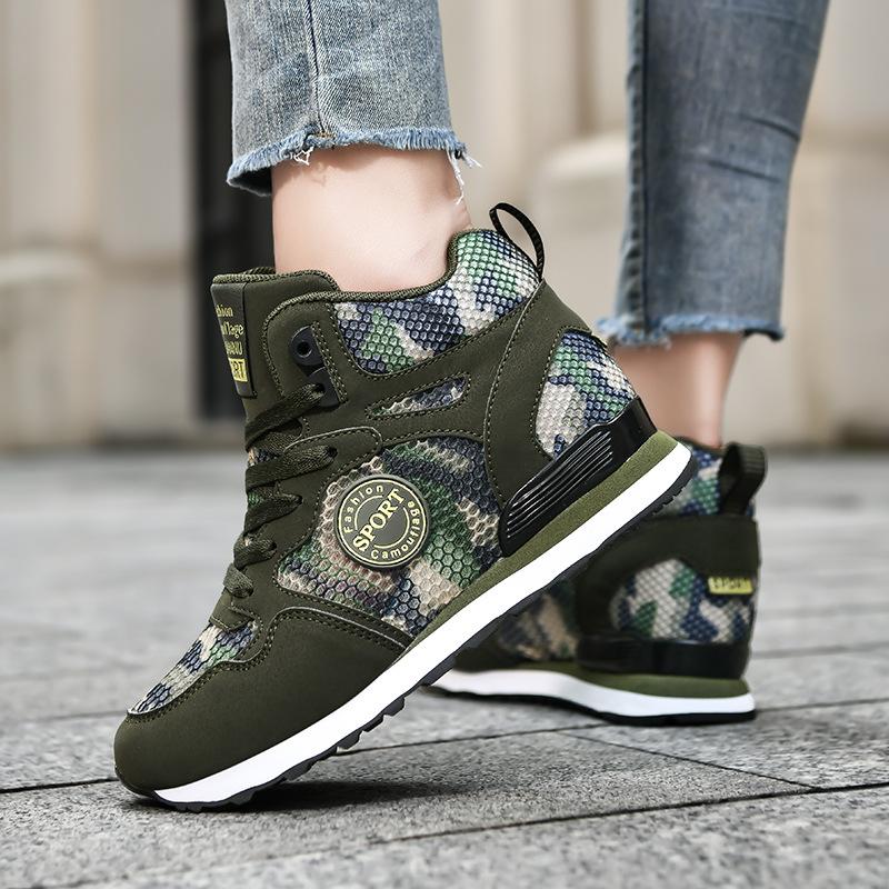 New camouflage fly-woven inner height-increasing sneakers, large-size outdoor running shoes, comfortable women's fitness