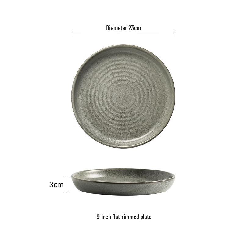 Japanese Style Ceramic Dinner Plate