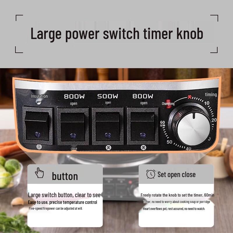 MELNG 5L Multi-functional Electric Hot Pot CN Plug (adapter Included)