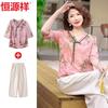Hengyuanxiang Women's Summer Printed V-Neck T-Shirt Two-Piece Set