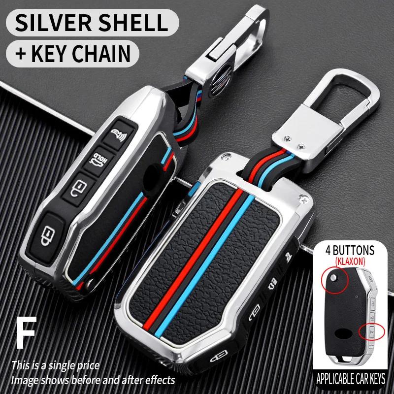 Styling Mouldings Zinc Alloy  Car Key Case Cover for KIA Ceed 2023 CD Forte 2018 2019 2021 Cerato 2019 K3 Gt Seltos Sportage 202