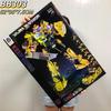 Gift Box Diy Puzzle Building Block Toys, Training Institutions Big Gifts Compatible With Building Blocks