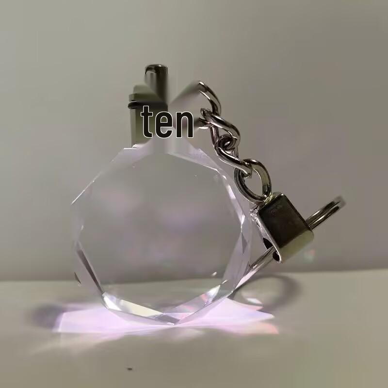 Crystal Keychain with Customizable Inner Carving - White Blank for Logo or Image, Small Gift Pendant