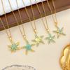 Necklace Ocean Wave Sea Star Oyster Necklace Accessory Women's Simple Design Accessory