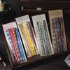 Retro Long Strip Journal Stickers: Beautiful Day Series for DIY Collage & Decoration