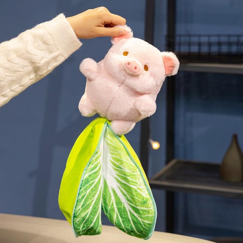 Pig Cabbage Plush Toy Cartoon Stuffed Animal Doll Decoration Kids Gift 20cm