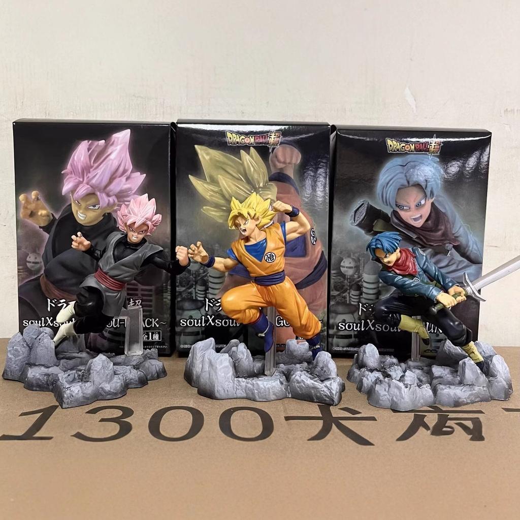 Seven Dragon Ball Super Saiyan Goku Trunks figurine set, pink-colored Goku anime figurine model, birthday gift