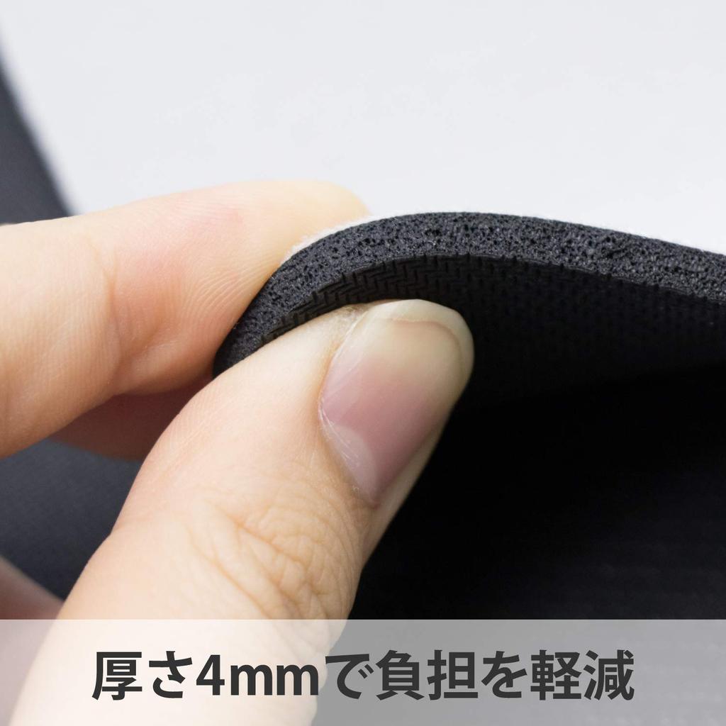 ELECOM Mouse Pad/Extra Large/Gray MP-DM01GY