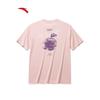 ANTA Women's Yocore Breathable Antibacterial Short Sleeve Top