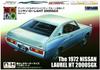 Doyusha Showa Era Famous Car Nostalgic Hero Series No. 11 Nissan Laurel HT 2000SGX Plastic Model