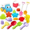 1Set Beach Toys Set Kids Sandbox Kit Summer Outdoor Play Sand Water Game Toy With Truck Watering Can Shovel Mold For Gift