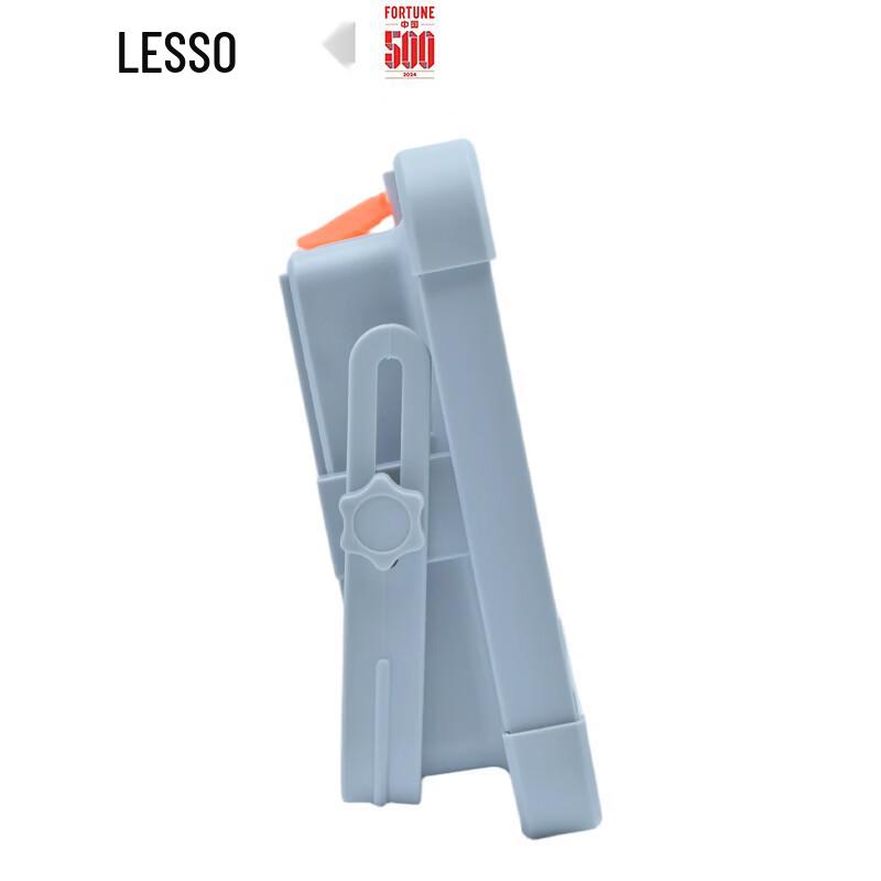 Portable Solar LED Work Light & Floodlight