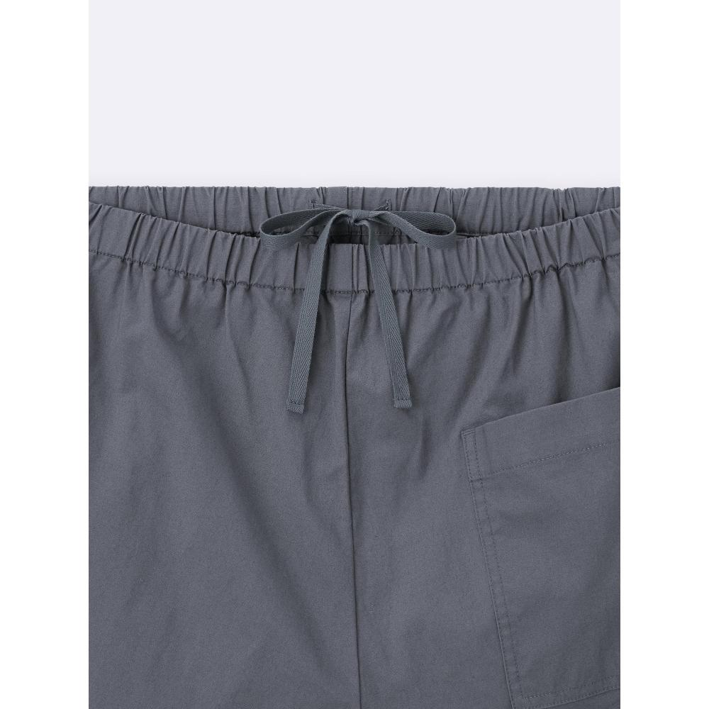Gu By Uniqlo Cotton Blend Stretch Easy Pants