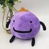 New Year Gifts Wemmbu Plush Cute Purple Doll Anime Peripherals Soft Doll Collection Room Decoration Kid Gifts Doll Plush