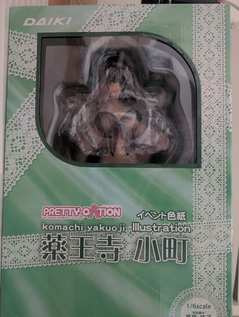 

[USED] Opened DAIKI Komachi Figure 1/6 Scale
